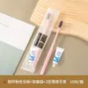 Escovas de Dente Descartáveis para Hotel, Artigos de Higiene Pessoal para Hotel no Atacado, Pasta de Dente, Conjunto de Escova de Dentes com Cerdas Macias, Especial para B&B