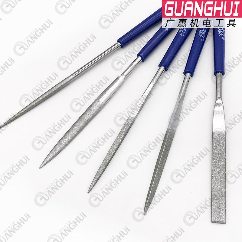 金刚石什锦锉 4