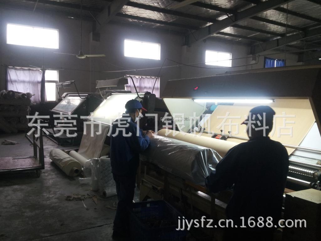 我们的工厂