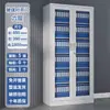 Gabinete Metálico de Oficina para Archivo Gabinete Financiero para Contabilidad Almacenamiento de Hierro Gabinete de Almacenamiento de Dos Cajones Gabinete de Archivo de Documentos Gabinete con Cerradura