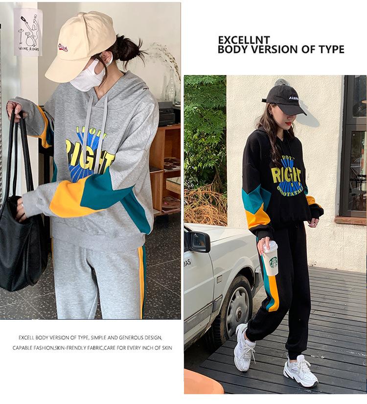 跨境淘货源分销2023秋冬季新款街头潮流减龄小个子爆款欧货网红款运动套装休闲运动气质休闲时尚流行新款秋装秋装女装时尚套装套装女装秋季套装女套装女女士运动服女装两件套套装卫衣套装休闲套装秋季套装女装时尚套装盐系休闲套装女装2023百搭设计感小众洋气欧货阿里国际站跨境采购Cross-border, shopping source, foreign trade, export, distribution 2023 fall, winter, new, street trend, explosive, European goods, network red, sportswear, leisure sports, temperament leisure, fashion popular, new autumn wear, autumn women's wear, fashion suit, women's wear, women's wear, women's wear, women's sportswear, women's two-piece, hoodie suit, casual suit, autumn suit, women's wear, Fashion suit salt department, casual suit women's dress, Ali International Station, cross-border procurement