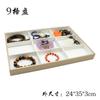 Estante de Exhibición de Joyería de Cuero PU Color Champaña Bandeja de Almacenamiento para Anillos Soportes para Exhibir Aretes Pendientes Collares