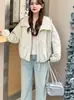 Chaqueta corta con capucha versátil estilo coreano para mujer, nueva colección casual primavera y otoño 2026, rejuvenecedora, elegante, corte holgado, top adelgazante