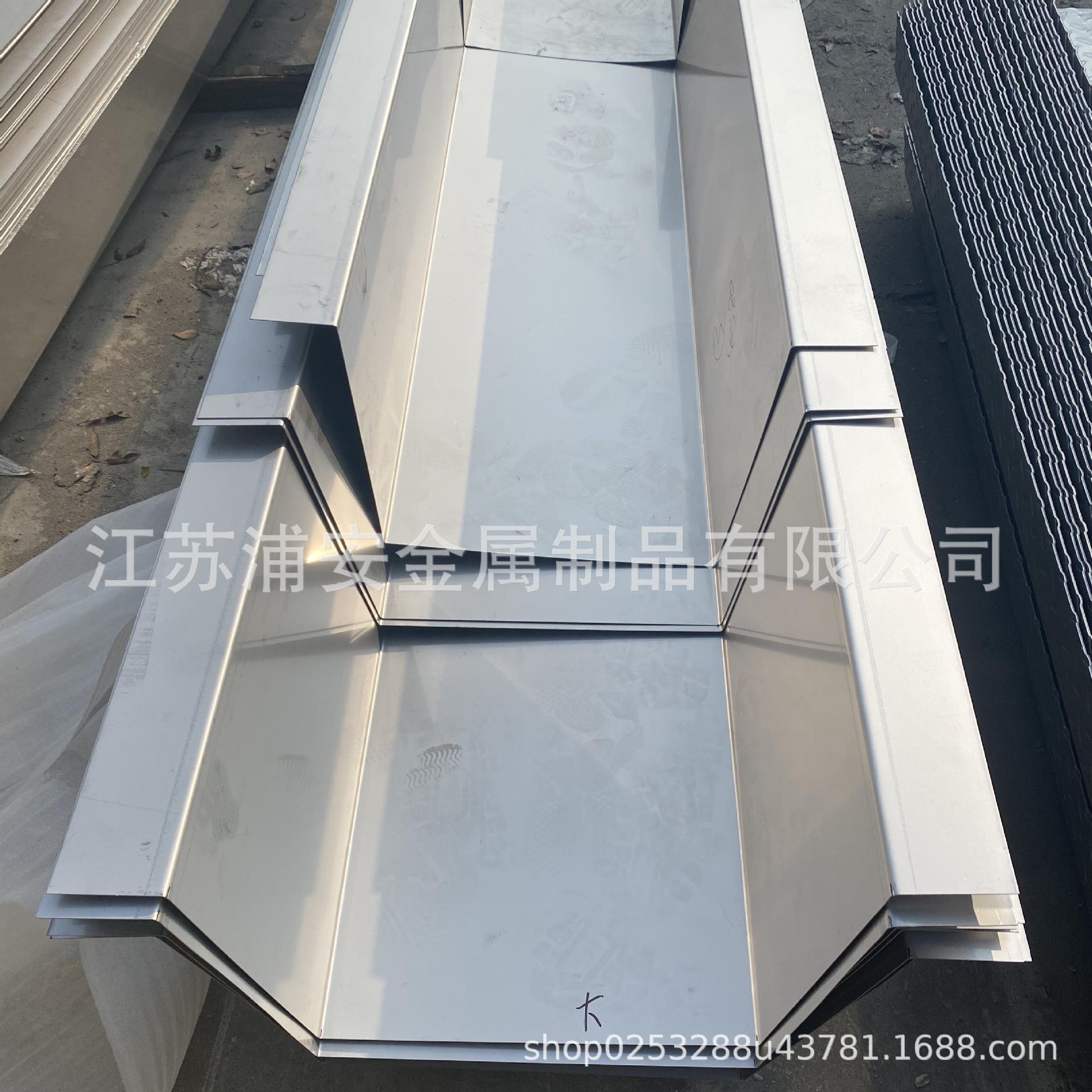 304 316L 310S不锈钢钢板折弯天沟