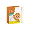 Adesivo Nasal para Alívio com Semente de Xanthium, Adesivo para Saúde Nasal, Adesivo de Ventilação Nasal, Adesivo Nasal Herbal, Peça Única Dropshipping