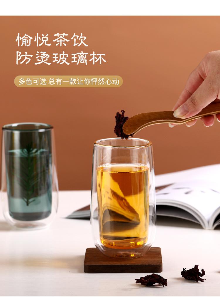 大杯 (5)