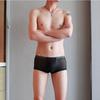 Nova roupa íntima masculina de malha respirável com bolso duplo, boxer fashion, roupa íntima de quatro cantos, malha pura, roupa íntima para estudantes