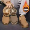 Botas de Neve Masculinas para Inverno, Resistentes ao Frio, Forradas com Lã, Botas de Algodão de Cano Médio Quentes, Couro e Pele Integrados, Tamanho Grande, Mocassins Quentes