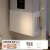 Cubierta para Calentador de Agua, Decoración de Tubería de Gas, Cubierta para Calefacción por Suelo de Gas Natural, Estante de Almacenamiento de Tablero Perforado para Cocina