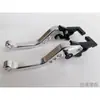 Apto para No. 9 Vehículo Eléctrico E200P E125 E80E100 E200P N90C Manija de Freno de Bocina Modificada