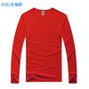 Camiseta deportiva de secado rápido para exteriores, para hombre y mujer, de manga larga, para correr, con logotipo personalizado, cuello redondo, ropa de secado rápido para otoño