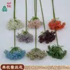 Flor de encaje de espuma de tallo único transfronteriza, venta al por mayor de flores artificiales de gypsophila, para decoración del hogar y de la sala de estar, y arreglos de boda