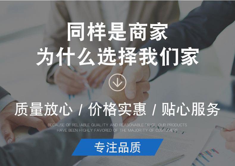 详情页_06
