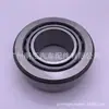 MR430475 adequado para acessórios de carro com rolamento Mitsubishi