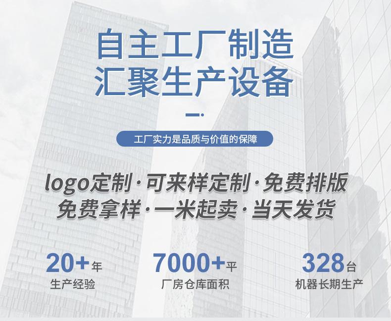 详情_01