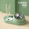 Tigela para gato e tigela para cachorro, dispensador automático de água para animais de estimação, tigela dupla de cerâmica integrada, tigela anti-derramamento para comida de gato e cachorro, suprimentos para animais de estimação para gatos