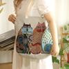 Bolsa Grande Creativa Linda para Viaje Bolso Artístico Diario para Mujer Bolso de Compras Retro de Hombro Único Gran Capacidad Nuevo Estilo 2021