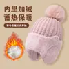 Novo Chapéu de Lã Tricotado de Inverno para Mulheres, com Forro de Fleece e Espessado, Chapéu de Lã para Outono e Inverno para Mães, Chapéu Quente com Proteção para as Orelhas para Ciclismo e à Prova de Vento