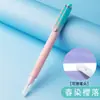 Estudiantes sujetando un bolígrafo con postura positiva y presionando un bolígrafo de 0.38 mm pueden reemplazar la bolsa de tinta alto valor de color escritura aprendizaje caligrafía escritura tarea