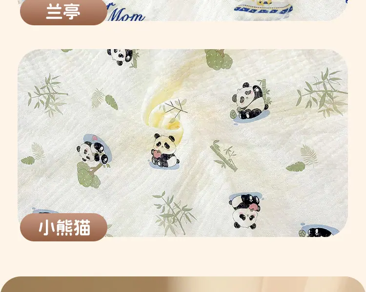 绉布面料4_16.jpg