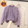 Camiseta térmica de fondo grueso con forro polar para niñas, ropa exterior de nueva temporada, estilo Chanel, cuello alto suave y pegajoso, manga larga, prenda base de invierno