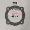 Lista Completa de Accesorios para Compresor de Aire 0.25/8 Junta de Sello 0.36/8 Placa de Válvulas Cigüeñal Pistón Biela Anillo de Pistón 65 Bloque de Cilindro