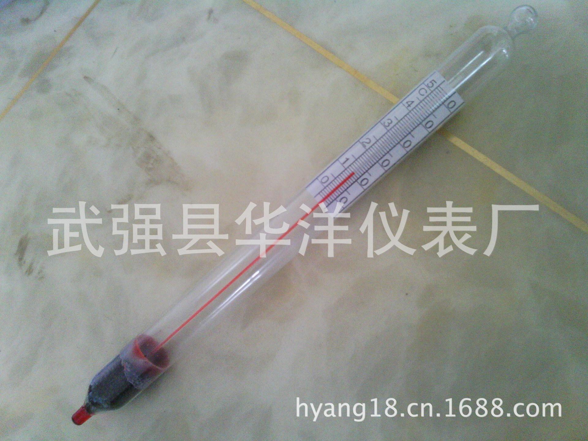 Camera_20130123_144500