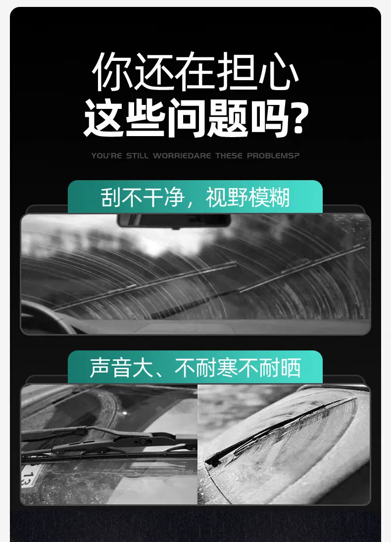 YJH_一键复制_20260119172158