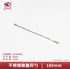 Cuchara de Acero Inoxidable para Medicina de Laboratorio Raspador de Medicina Cuchara de Medicina de Cabeza Única y Doble Raspador de Micro-Medicina Cuchara con Forma de U Una Cuchara Una Pala Cuchara Muestreadora