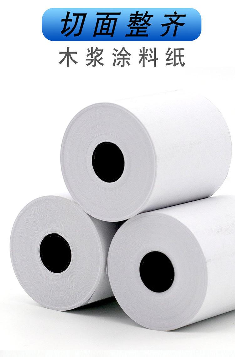 详情_13.jpg