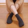 Calcetines blancos para niños, calcetines de color liso, calcetines de algodón para niños y niñas, calcetines blancos para niños, venta al por mayor