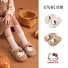 Pantuflas de Algodón Silenciosas Hello Kitty Para Padres e Hijos Otoño/Invierno Calidez del Hogar Para Mujer Antideslizantes Silenciosas Suela Suave Felpa Punta Cerrada