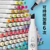 Líquido de Relleno de Tinta para Marcadores Master Students General Alcohol Aceitoso Especial Relleno Líquido 15ml Multicolor Opcional