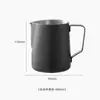 Jarra de Acero Inoxidable 304 para Café Latte Art con Escala, Jarra Estilo Italiano para Espumar Leche, Jarra de Espuma de Leche con Boquilla Puntiaguda, Herramienta para Latte Art
