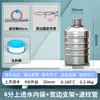 Controlador de nivel de agua totalmente automático, torre de agua, tanque de agua, válvula de cierre automático cuando el agua está llena, entrada y salida de agua, válvula de flotador de acero inoxidable SUS304