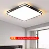 Luz principal de la sala de estar gran 6 nuevas luces de techo simples LED estilo crema iluminación Zhongshan casa entera hierro otros Genio de Tmall