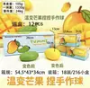 Bloques de Construcción Juguete de Apretar Súper Suave Estilo Hong Kong Pelota Hecha a Mano Juguete para Aliviar el Estrés y Ventilar