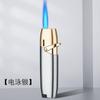 Isqueiro Yitian Injeção Direta Inflável À Prova de Vento Faixa Chama Azul Metal Logotipo Publicitário Criativo Personalizado Atacado