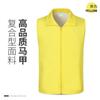Camisa publicitaria de manga corta con solapa, logotipo personalizado, ropa de trabajo, camiseta, chaleco de voluntario, camisa de actividad cultural personalizada