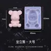 Carimbo de Cera de Selagem Molde de Silicone Laço DIY Pata de Gato Diário Urso Violento Criativo Fofo Resistente a Altas Temperaturas Fácil de Desmoldar