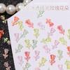 Venta al por mayor, decoración de uñas Aurora Rose, color japonés, hielo transparente, mágico, pequeñas flores de resina, joyería, accesorios estéreo para uñas.