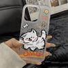 Cachorro Desordenado Adecuado para Carcasa de Teléfono Apple 15PROMAX iPhone14 Esmerilado 13 Moderno 12 Divertido 11 Carcasa Blanda