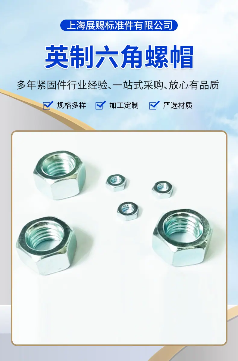 海报