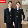 Trajes de otoño e invierno para hombres y mujeres, atuendo formal profesional, trajes profesionales de hotel, vestimenta de negocios para funcionarios públicos, ropa de trabajo para entrevistas bancarias