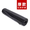 Almohadilla de Hombro para Barra de Levantamiento Almohadilla de Hombro para Sentadillas Almohadilla para el Cuello para Levantamiento Puente de Cadera para Fitness Barra para Empuje de Cadera Cubierta de Barra para Mancuernas