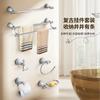 Toallero Cromado Blanco, Aleación de Cobre y Acero Inoxidable, Accesorios de Baño Simples Estilo Americano Europeo, Juego de Alta Gama, Almacenamiento Cromado Brillante