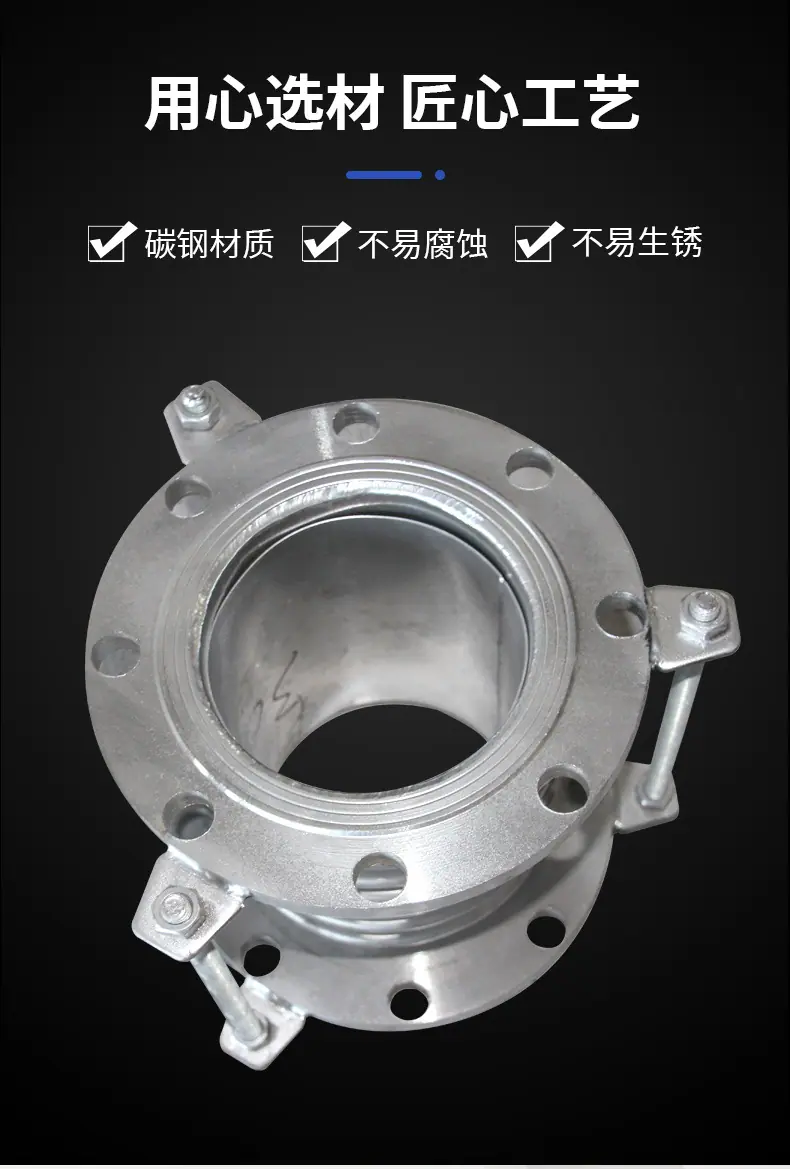 补偿器详情页_03.jpg