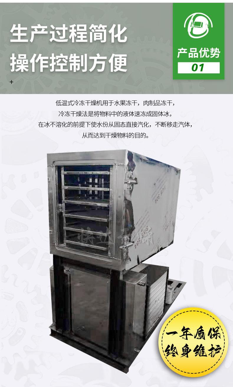 详情_02
