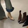Botas Curtas Bico Fino para Mulheres 2025 Nova Moda Outono e Inverno Botas de Cano Curto Suede Mesclado Salto Grosso Elásticas Botas Slim