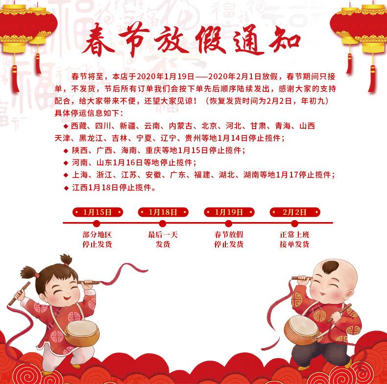 详情页.jpg